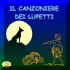 canzlup.jpg (9440 byte)