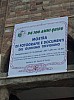 a_ina-040.jpg a_ina-040.jpg