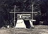 1969 Campo della pagaia - valvisdende - entrata al campo di rip.jpg