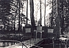 1977 sGiorgio lupetti - Pezzan - villa maria - la presa di costantinopoli 3.jpg