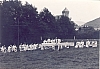 1978e campo mobile internaz FSE - Lourdes - s Bertrand de comminges - apertura pellegrinaggio FSE_1.jpg