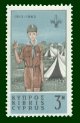 CIPRO_3.jpg (25082 byte)