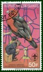 GUINEA50.jpg (49657 byte)