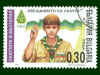 bul_030.jpg (32674 byte)